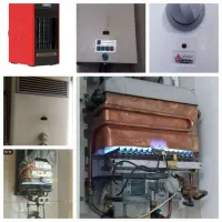 تعمیرات ابگرمکن بخاری شومینه کولرابی گازصفحه ای و