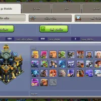 اکانت تان ۱۶ مکث تازه رفته ۱۷|کنسول، بازی ویدئویی و آنلاین|زرقان, |دیوار