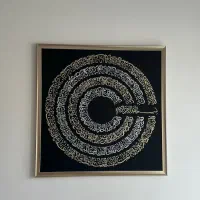 تابلو خوشنویسی هنری با ورق طلا (سفارشی و آماده)|تابلو، نقاشی، عکس|تهران, آبشار تهران (دریاچه)|دیوار