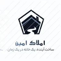 فروش آپارتمان ۱۴۸ متری ۳ خوابه در شهرک بزین