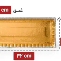 دیس مقوایی|ظروف نگهدارنده، پلاستیکی، یکبارمصرف|اصفهان, چشمه باقرخان|دیوار