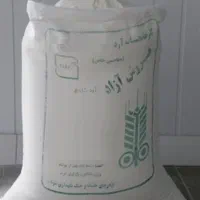 آرد