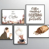 تابلو بوم coffee|تابلو، نقاشی، عکس|تهران, تهرانپارس شرقی|دیوار