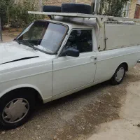 خودرو وانت پیکان