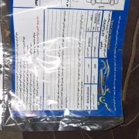 405 slx|خودرو سواری و وانت|شهرکرد, |دیوار