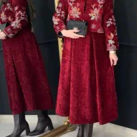 لباس|لباس|نیشابور, کشتارگاه|دیوار