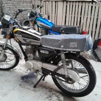 موتور مزایده