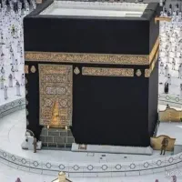 فیش حج عمره