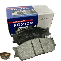 دنیای لنت کاشان لنت پراید390|قطعات یدکی و لوازم جانبی|کاشان, دروازه جوشقان|دیوار