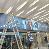 نصاب بنر نصاب فلکس نصاب چلنیوم نصاب تابلو