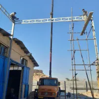 جوشکاری تعمیرات نصب سوله و پوشش|خدمات پیشه و مهارت|دزفول, |دیوار