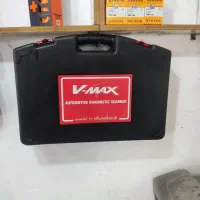 دیاگ v-max