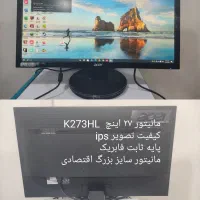 انواع مانیتور های استوک گیمینگ و اداری|قطعات و لوازم جانبی رایانه|اهرم, |دیوار