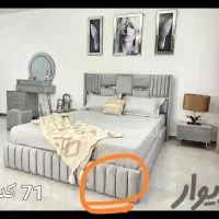 سرویس خواب تک نفره دو نفرع کد ۷۱
