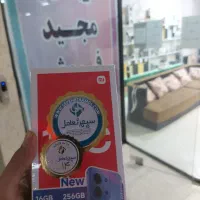 شیائومی ردمی 15c 256