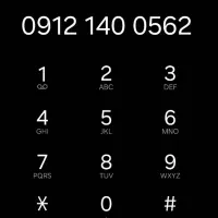 خط رند کد 121400562