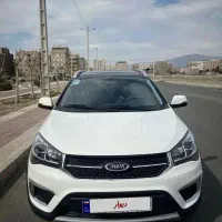 مدل 1400X22|خودرو سواری و وانت|اندیشه, شهرک مریم|دیوار