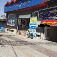 جلوبندی سازی تخصصی آزادپور با تمام امکانات