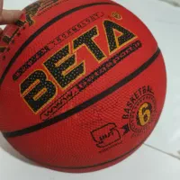 توپ بسکتبال نو