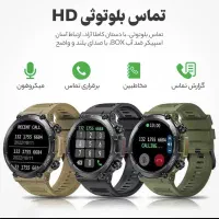 ساعت هوشمند 1.39 اینچی T45i با بند سیلیکونی|ساعت|کرج, گوهردشت|دیوار