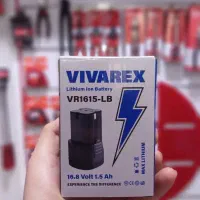 باتری ۱۶.۸ ویوارکس