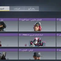 اکانت کالاف|کنسول، بازی ویدئویی و آنلاین|بیرجند, |دیوار