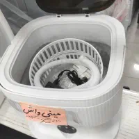 مینی واش|ماشین لباسشویی و خشککن لباس|بندر گناوه, |دیوار