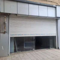 اجاره مغازه