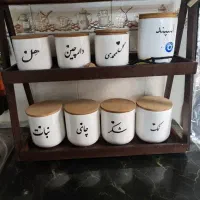 ست جا ادویه ای