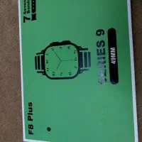 ساعت هوشمند