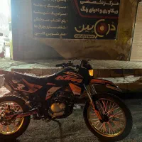 فروش موتور تریل 200