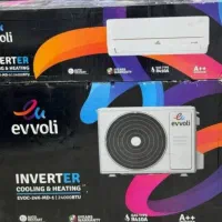کارتن و کابل اسپلیت