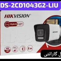 پک دوربین IP