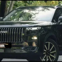 لوکانو l7 مدل ۴۰۵