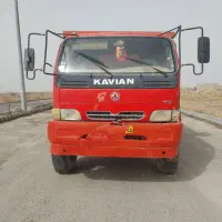 کاویان مدل 89