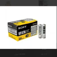 باطری قلمی و نیم قلمی|لوازم جانبی موبایل و تبلت|اصفهان, جامی|دیوار