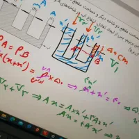 تدریس فیزیک آنلاین