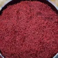 نگین زعفران