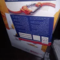 آب مرکبات گیری بوش|آبمیوه‌گیر و آب‌مرکبات‌گیر|تهران, سهروردی|دیوار