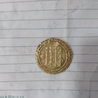 سکه قدیمی