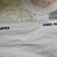 روفرشی کشدار|روفرشی|اصفهان, پروین|دیوار