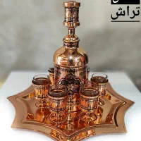 ظروف مسی زنجان