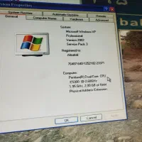 کامپیوتر pc|رایانه رومیزی|تهران, تولید دارو|دیوار