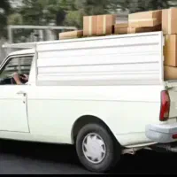 وانت تلفنی کرایە ارزانتر از همە جا...