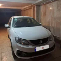 سایناs خشک