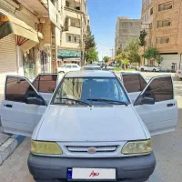 پراید