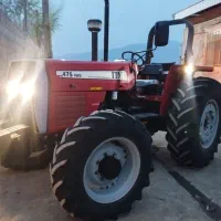 فروش تراکتور جفت مدل 1403