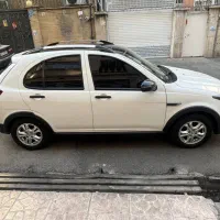 اطلس با سانروف سفید 1403 سفید مشکی|خودرو سواری و وانت|تهران, هفت حوض|دیوار