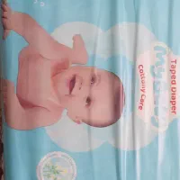 پوشک مای بی بی سایز۲