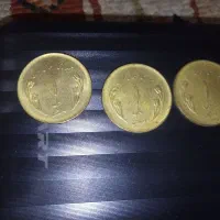 سکه|کلکسیون سکه، تمبر، اسکناس|تهران, بنی‌هاشم|دیوار